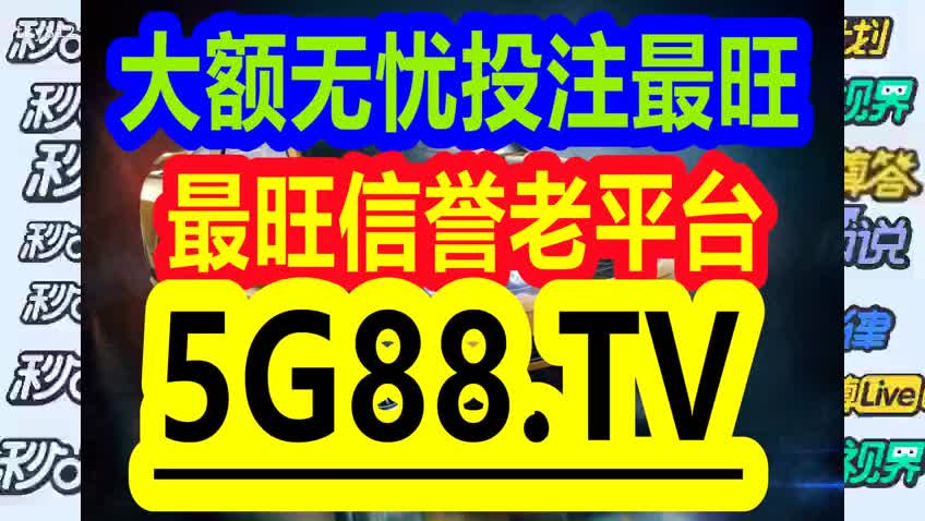 管家婆一码一肖｜深度解答解释定义