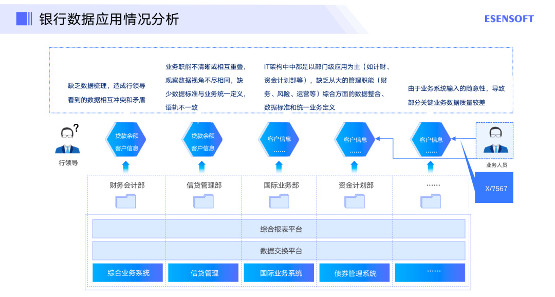 2024年12月30日 第25页